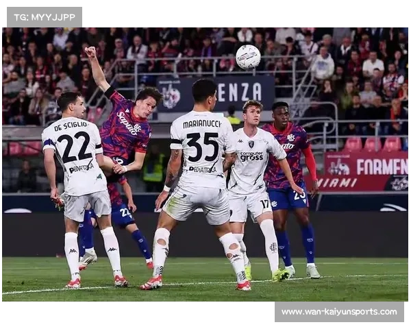 AC米兰淘汰国际米兰晋级意大利杯决赛将与博洛尼亚或恩波利争冠