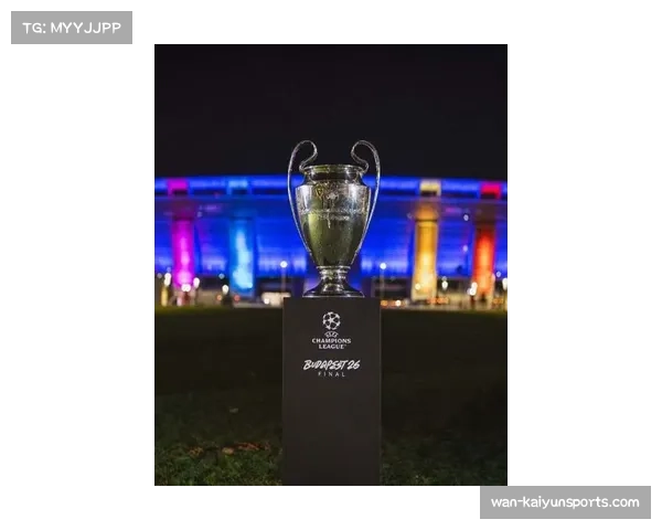 欧足联宣布,2026年欧冠决赛场馆——布达佩斯新体育场通过最终验收 欧足联宣布,2026年欧冠决赛场馆——布达佩斯新体育场通过最终验收